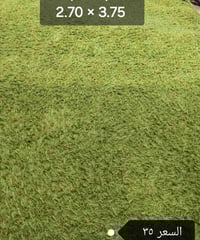 زوالي نظيفه • مقاسات مختلفة • تواصل خاص