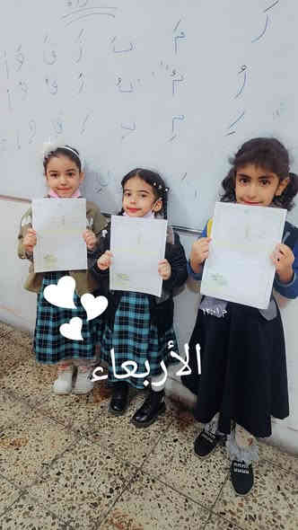 فرصتك لتحسين مستواك معنا💪✨
📍 المكان: ضباط حي الجهاد مقابل عمارات حي السلام 
🔸 شرح مبسط وواضح
🔸 مراجعة مركّزة لأهم المواضيع
🔸 متابعة فردية لكل طالب
🔸 بيئة تعليمية مريحة ومحفزة
  ✅ الاتصال على الرقم : ***********
استثمر وقتك بالتعلم والنجاح 🩷💪🏻
