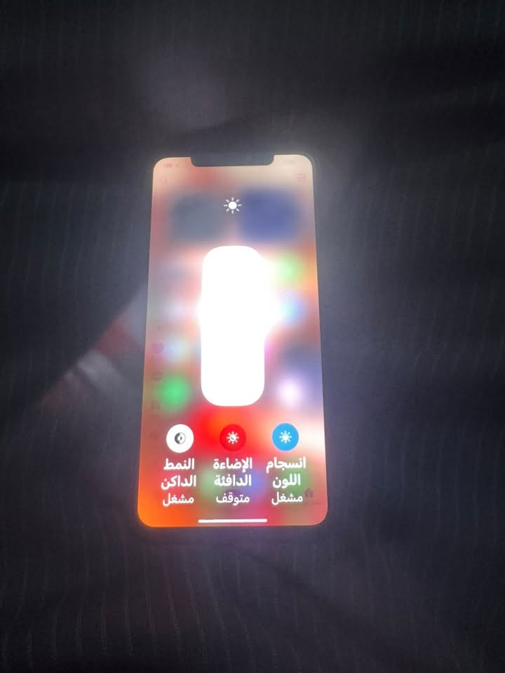 آيفون اكس ماكس ذاكرة 256 وبطارية 83 جهاز نظيف بس بي الكامرة الامامية وأكفة هية و الفلاش السعر 150 وبي مجال مكاني ديالى بعقوبة ***********
