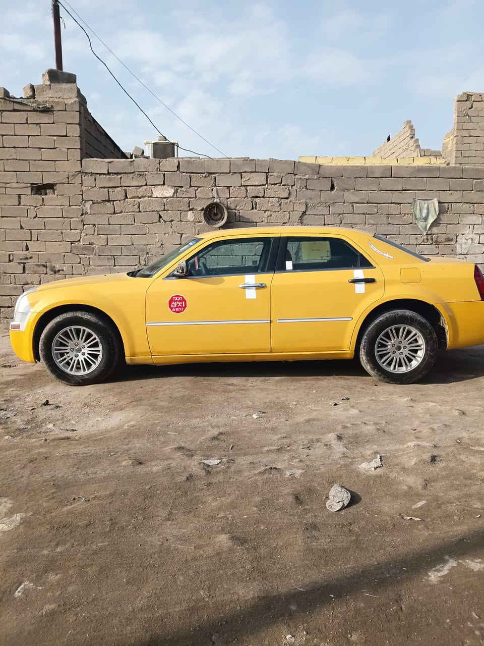 اوباما موديل 2010كفاله مكينه وگير وتبريد وحداديه السعر تواصل على الرقم *********** البصرة, العراق
