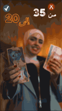 رجعنا بعرض جديد 
تذوقوا المعنى الحقيقي للأصالة مع عرض 
مندي الدجاج الفاخر. صينية غنية تكفي العائلة والأصدقاء، تتكون من ثلاثة أنصاف دجاج متبلة بأجود البهارات العربية، تُقدم مع كافة ملحقاتها الشهية.
• السعر السابق: 35,000 دينار.
• السعر الحالي: 20,000 دينار فقط!
لا تفوتوا فرصة التلذذ بالطعم المدخن الأصيل بسعر لا يُصدق.

مطعم مندي بوابة حضر موت 
يقدم الاطباق اليمينة على اصولها 

 العنوان :
الزعفرانيه_ الاربع شوارع 
***********
***********

حي جهاد _ بولفارد النسيم 
***********
***********

الامين __ شارع النواب 
***********
***********
