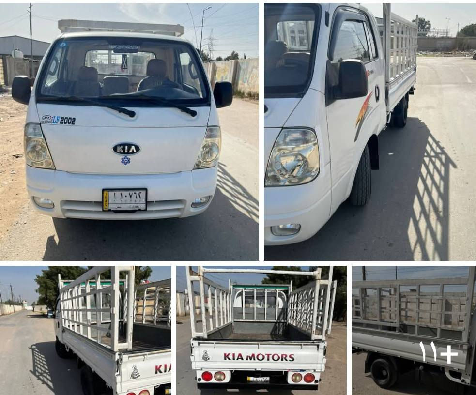 السلام عليكم كيا موديل 2007 للبيع سياره مصبوغه وقاعده ومتوازي اريد ابيع تحويل مباشر صدر وجيري ومحرك بتبخير شويه سياره نظيفه جاهزه مصبوغه صبغ عام السعر 68.      ***********
