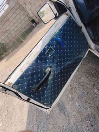 ميسيبوشي • موديل ١٨٨٩ • تريد تحويل