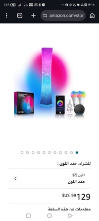 للبيع  ادوات استوديو  1👇مايكرفون   مايكرفون واير FANTECH LEVIOSA MAX M...