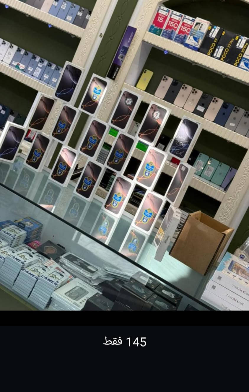 جميع اجهزه الموبايل كل الاسعار داخل الصور فقط حاملي ماستر الرافدين


**إذا كنت صاحب هذا الإعلان وتريد حذفه لأي سبب، رجاءا أرسل رسالة إلى الدعم الفني**