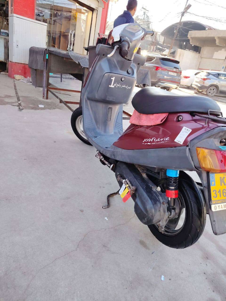 سلام عليكم 
مكلف بل نشر 
ماطور بزون كلشي شر مكينه وايرمنيه 
شرط 1علا1سعر 400وبي مجال بصيط
***********
