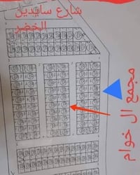 بل 23 • ٢٤٠م • قرب مجمع آل خوام