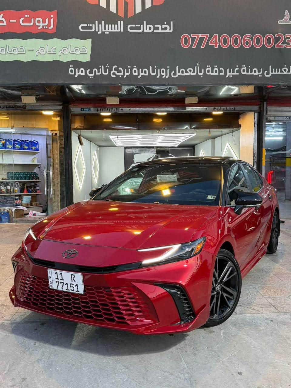 السلام عليكم

كامري 2025 هايبرد بانزين فول للأخير XSE بنوراما بصمة كشنات كهرباء كشنات تدفئة فول تحكم سترين محرك 2500 ماشيه 15500km بيها صبغ بنيد وجاملغ حادث بسيط فقط  ايرباك  دركه فقط صور الحادث بلمنشور مكانها بغداد الغزالية سعر 253 وبيها مجال 

***********
