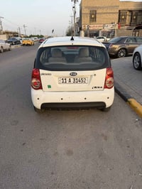 بيكانتو • ٢٠٠٩ • بصره