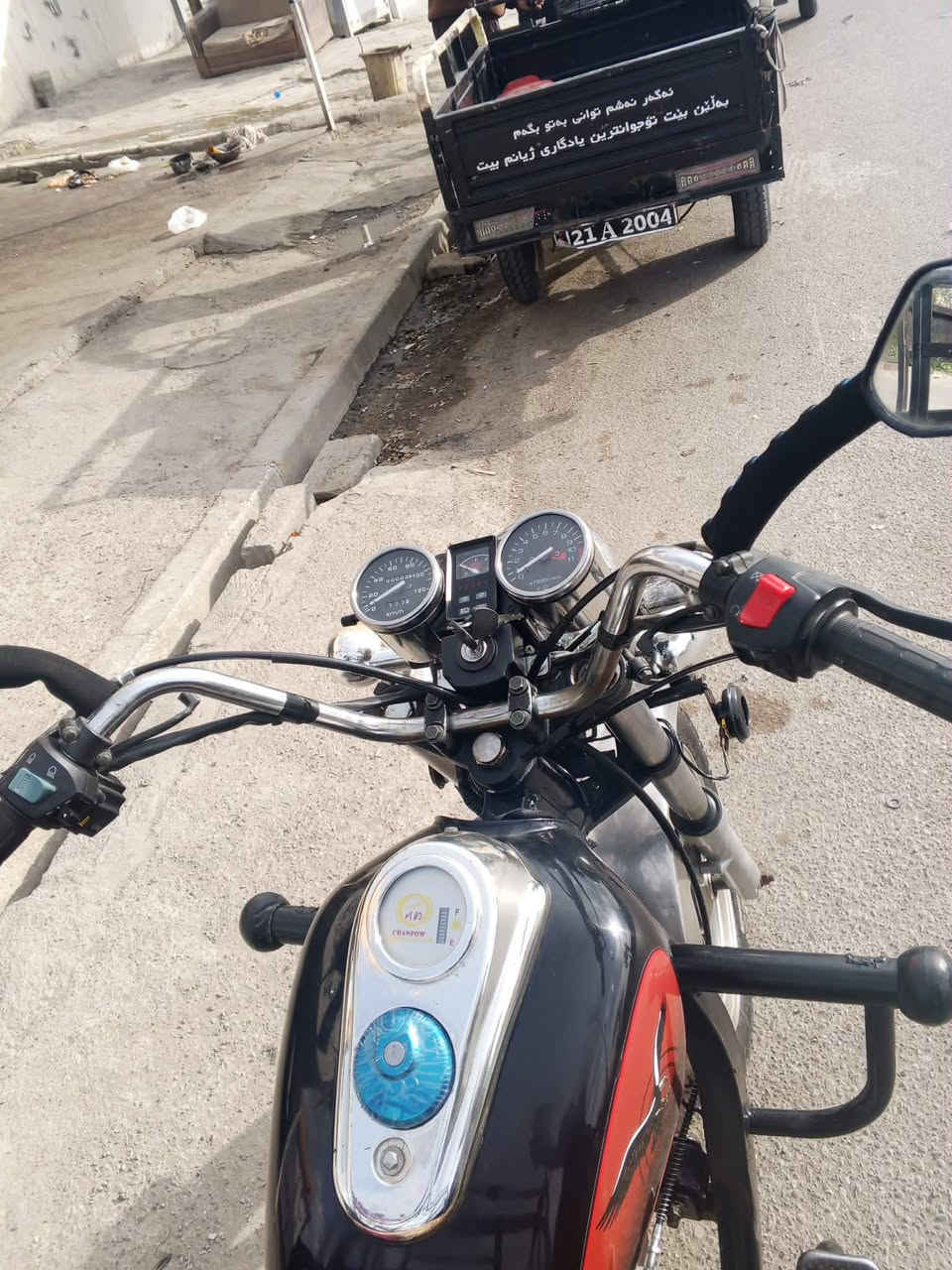 سلام عليكم ستوته للبيع جاهزه نكره سلف كهربائيات شغاله سلف مكينه فول نشاط مابيهه طسه شرط خرسه بشارع مكان كركوك *********** سعر 850
