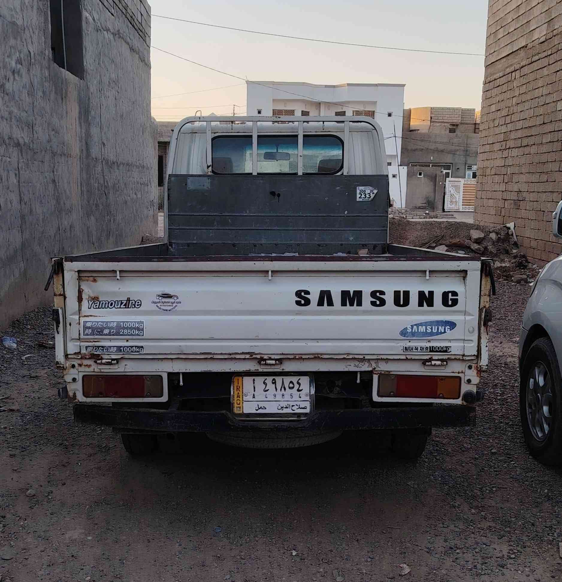 سامسونك موديل 2000  گير محرك اكسل شاصي كفاله  سنويه عظم عاج  تنتهي شهر الثامن 2026 تحويل مباشر السعر 53 للاستفسار الاتصال على الرقم ***********
