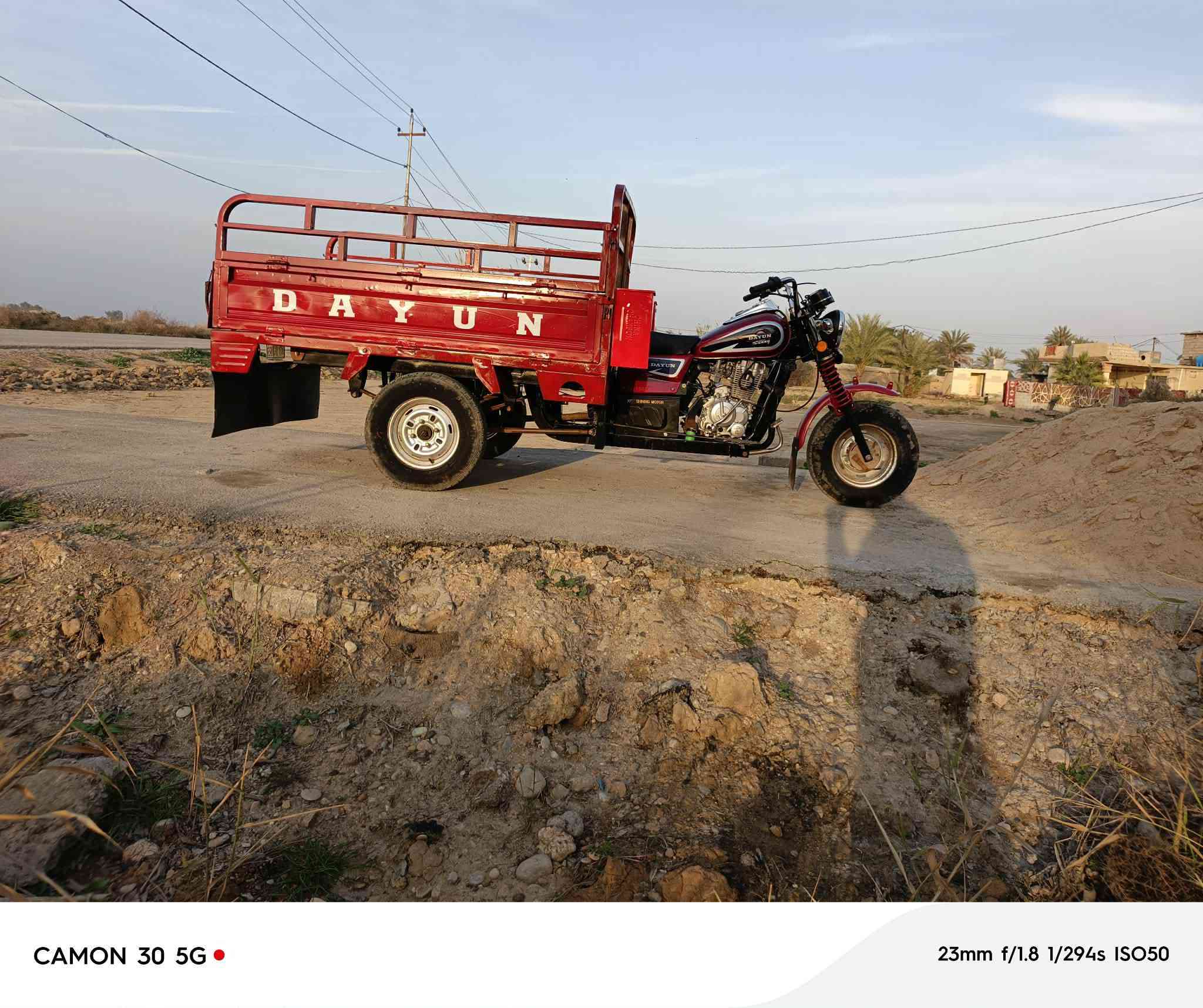 للبيع دايوان موديل 2017
محرك مامفتوح مكفوله 
كهربائيات شغاله 
مصبوغه جديد
سعر ٨٧٥ وبيهه مجال 
موشراي لادوخني 
مكاني ديالى الخالص 
***********
