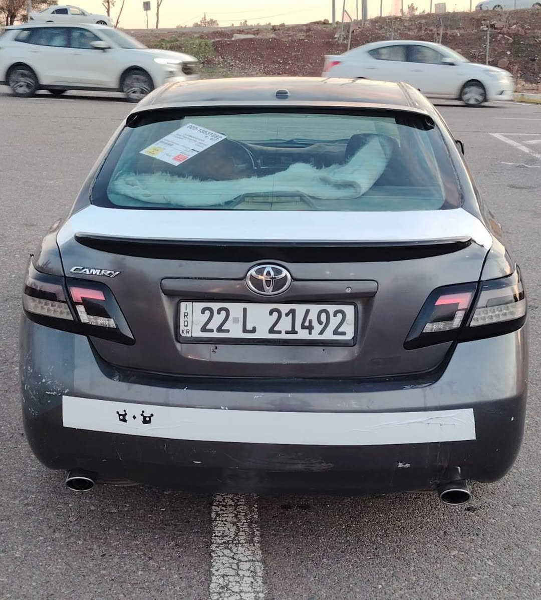 کامري 2011 LE فول موصفات بس مو سلايت وبصمه بيلاد سبور كشنات كارباي ستيرن فوليوم تحديد سرعه ليتات زينون عالي ونصي فول ✅شاش كاميره تدفه تبريد كله فول ✅كير مكينه مكفول به شرط لاا تنقيص ولاا بخار سنويه وهزه جديد رقم أربيل الدوالي بسمي بشرط تحويل غرامه صبغ حزام سيار سقف مابيه صبغ  كل به شرط سعر 90 بلاش💣💣 جو سوك 📦وبيه مجال الطيبين مكاني أربيل كويه   ترهم مراوس حسب القناعه رسلني موجود ع نترنيت
هذا رقمي  بيه وتساب  ***********
