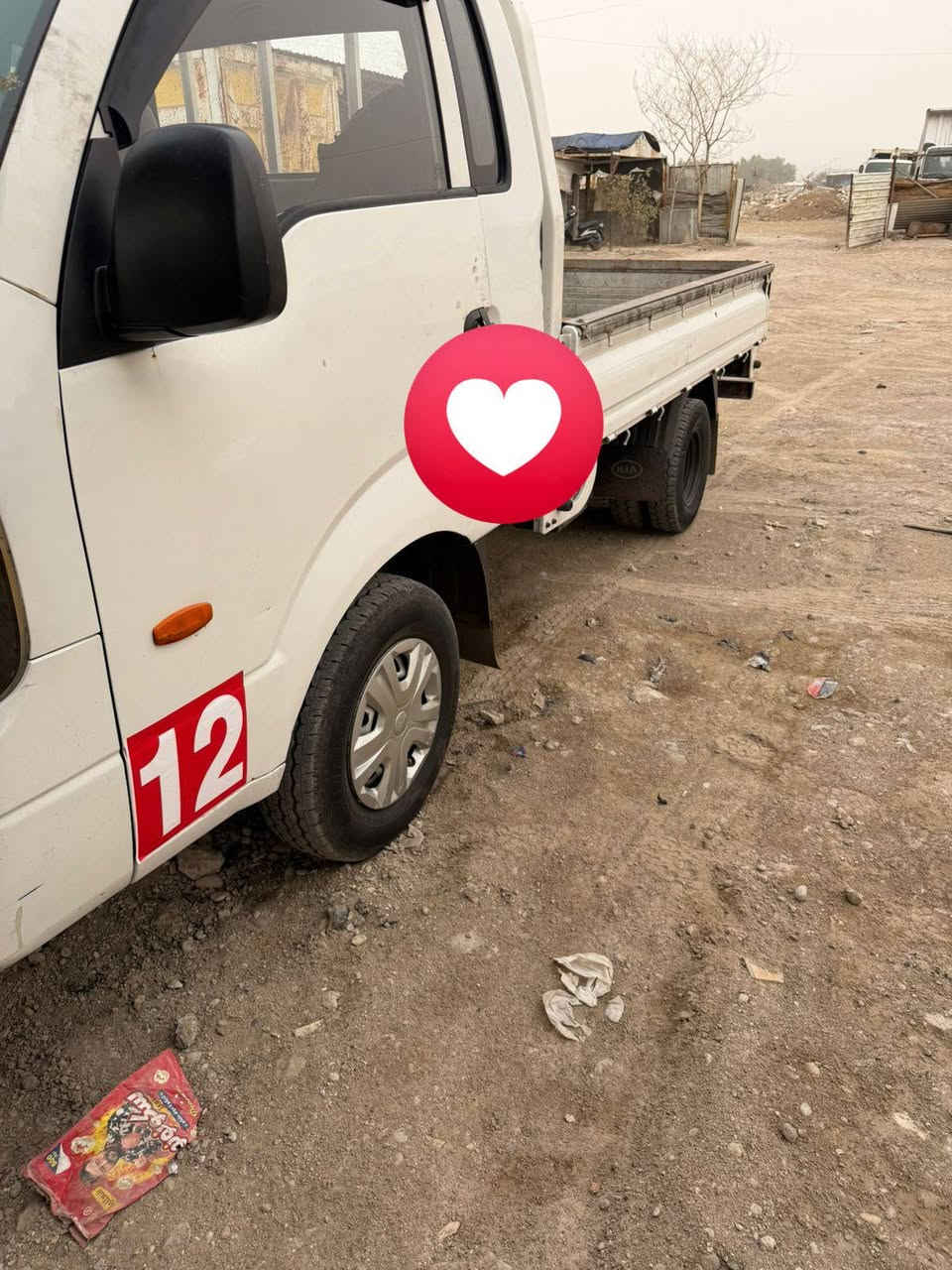 سلام عليكم
كياة ادوت حديده بدون رقم بدون وكاله
موديل 2017
مكينه و الكير مكفولات 
سياره نضفه بلاديه  كلش متعوبه عليها 
كهربائيه كله شغله
تبريد ثلج تدفئة شغله
بدي مغلف ماله
سياره جديده معنه كلامه 
بله عافيه علئ ياخذها 
السعر 58 وبيه مجال
العنوان بغداد
الاستفار ***********
