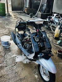 موتور • ختم واحد • ما مفتوحه