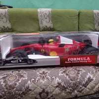 سيارة عملاقة • ٧٠ سم