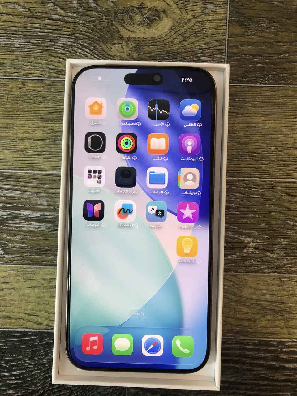 16 برو ماكس
مشحون ١٧٢ مره فقط جديد تليفون ستخدام شي قليل السعر مليون و ٥٠٠ وبي مجال / الاتصال ***********
