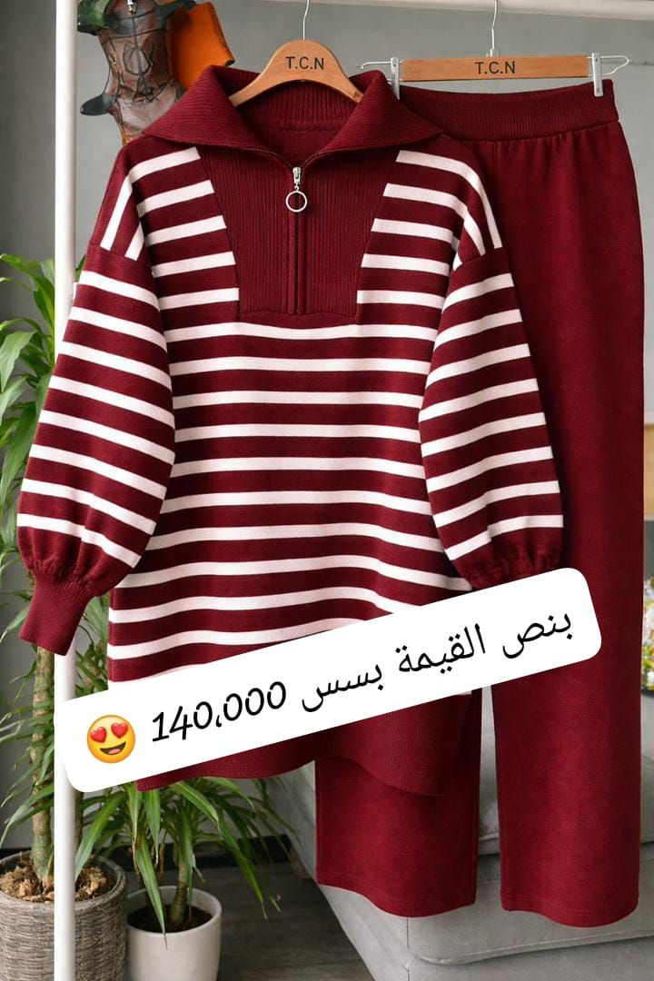 كمشه عروض الي حبت تحكيني لابعتلا التفصيل موجود اسعار علصورة لحقو العروض صبايا


**إذا كنت صاحب هذا الإعلان وتريد حذفه لأي سبب، رجاءا أرسل رسالة إلى الدعم الفني**