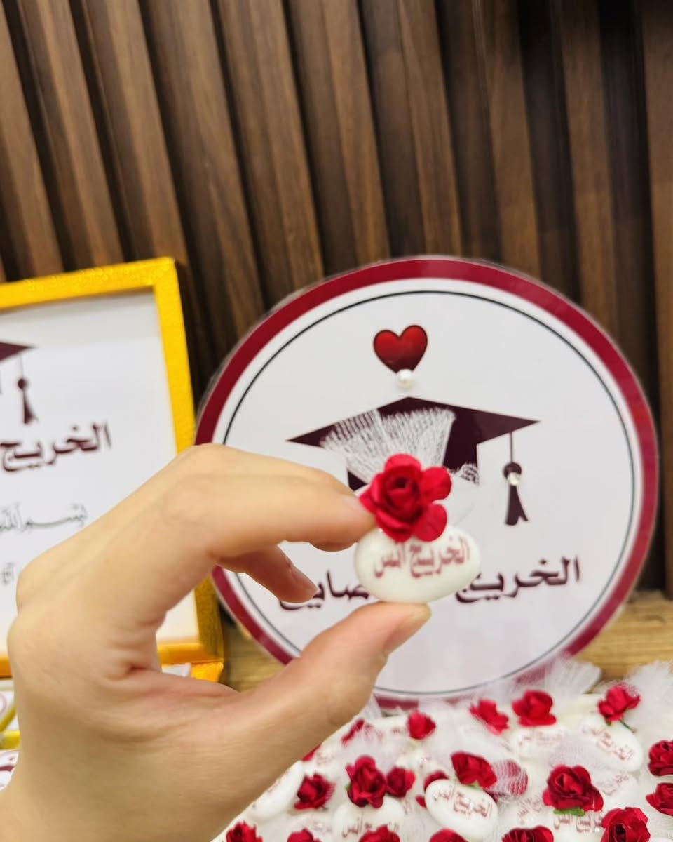 #توزيعات_تخرج #العراق #توزيعات #عرض #ترند #توصيل_طلبات
يتوفر توصيل 🚚


**إذا كنت صاحب هذا الإعلان وتريد حذفه لأي سبب، رجاءا أرسل رسالة إلى الدعم الفني**