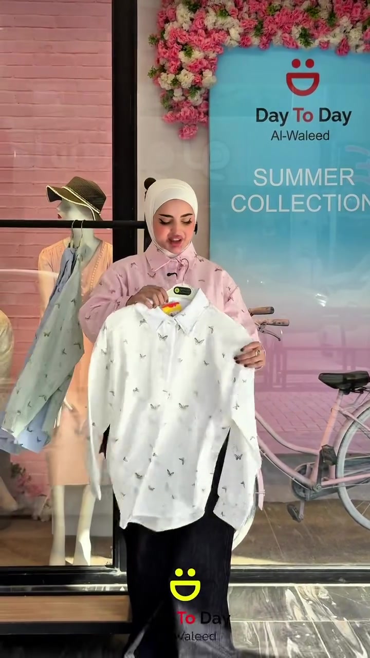 "لمسات من الأناقة والنعومة في تشكيلة الصيف الجديدة! 🦋✨ القطعة اللي هي الخيار المثالي لإطلالة صباحية منعشة. زورينا في Day To Day Al-Waleed واستمتعي بأحدث الموديلات."
للتواصل على الخاص  أو الاتصال على هذا الرقم :- ***********  توصيل داخل بغداد5000  والمحافظات 6000⁩⁩⁩
