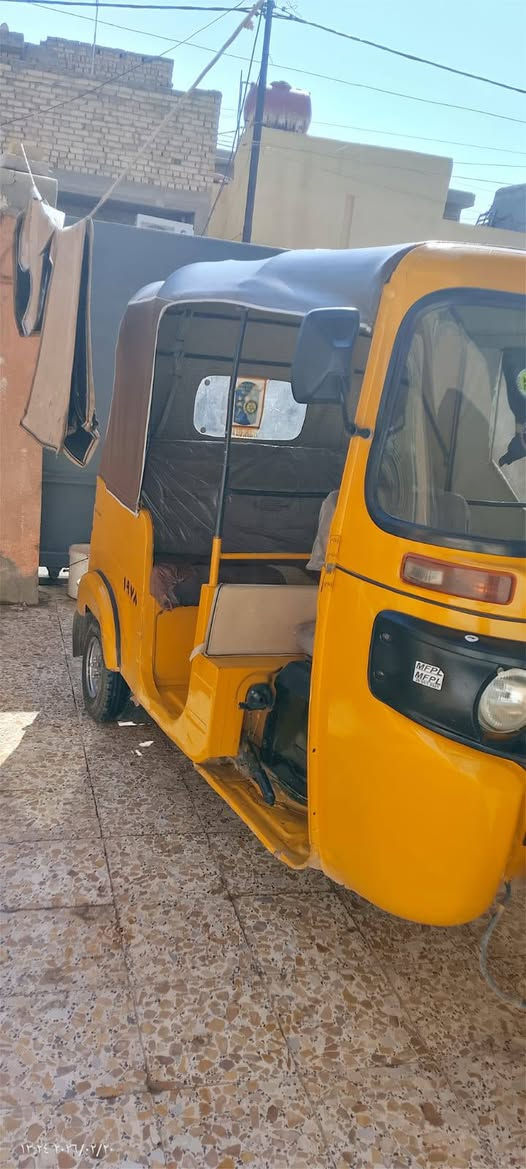 تكتك للبيع مديل 20 بشهر10 اوراق أصولي خير من الله  الا تبخير لا تنقيص بس شويه الصفحه اليسره مضروبه والله هيه خير من الله السعر 5 و650وبيه مجال للشراي  ***********
