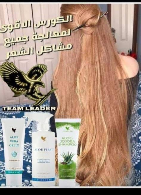 مـرگـز شـ ـمـس وكيل شركة فوريفر الامريكية في العراق


**إذا كنت صاحب هذا الإعلان وتريد حذفه لأي سبب، رجاءا أرسل رسالة إلى الدعم الفني**