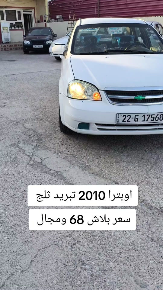 #***********  #عراق #العراق #عراقي #كوردستان 
