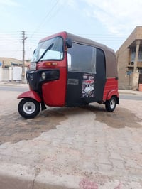 مره رخصت الادمن مال الكروب تكتك 18 كفاله كشر مكينه تجفيت شركه خير من ا...