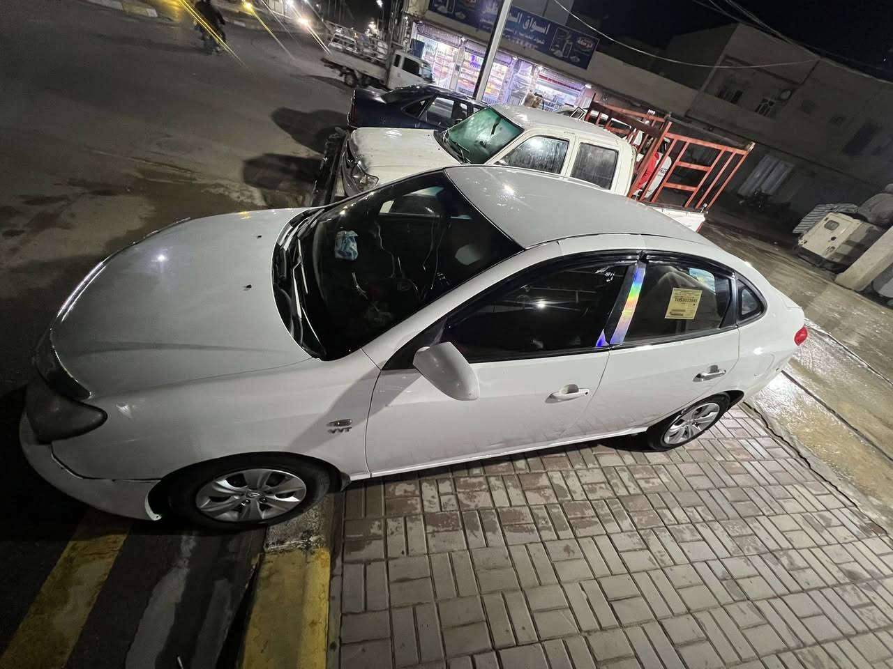 البيع ***********
