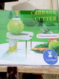 محضرة طعام • للبيع • رخيص