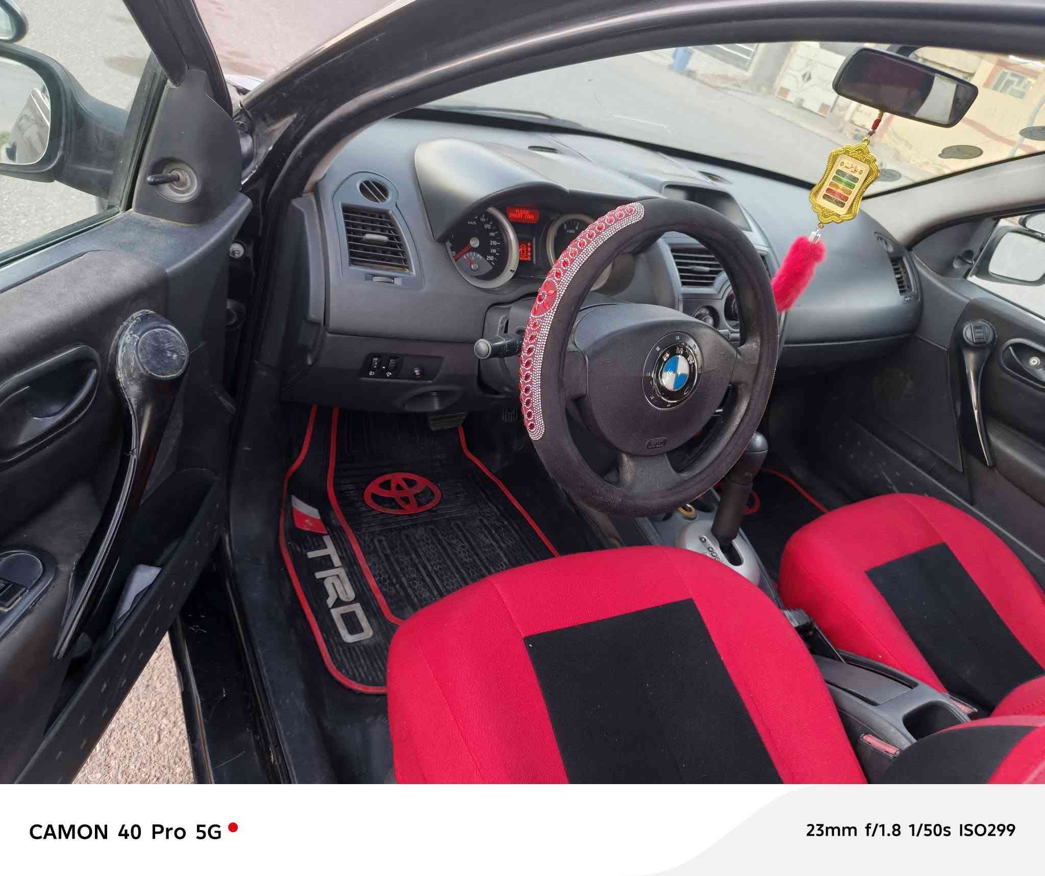 للبيع
رينو ميكا رقم أربيل دولي سنويه جديده هزه كلها جديده كير اتوماتيك بشرط المحرك بشرط الغرامات بشرط التحويل صدر امامي وخلفي جديد تخم تاير ويل كروم بلادي باتري جديد
جامات كلها كهربائي كهربيات كلها شغاله مسجل وسمعات سياره حلوه وجاهزة مال بيت ومال جناي سعرها 34 وبيها مجال بسيط عنواني كركوك📞‏‪***********‬‏
***********
