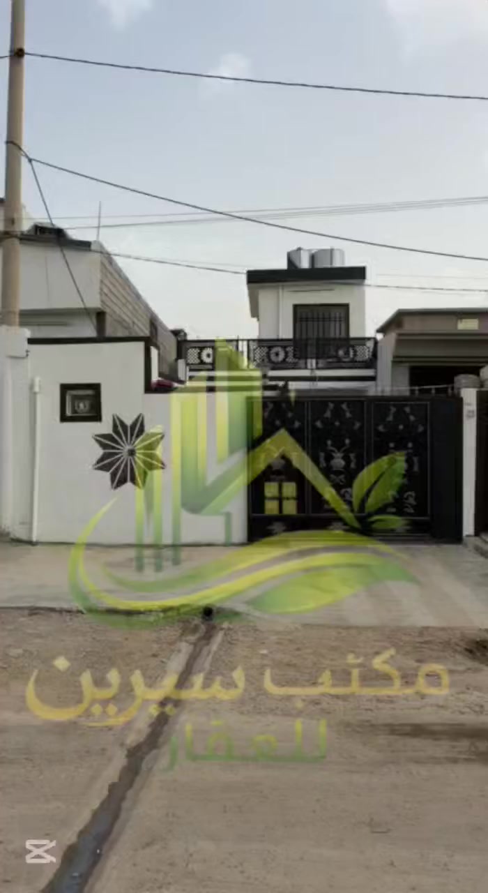 ﷽

💥 علق و يوصلك السعر إِنْ شَاءَ اللَّهُ

🏡 بيت للبيع في حي العصرية
📄 طابو صرف
📐 المساحة: 130 م²

🔹 التفاصيل:
▫️ استقبال
▫️ صالة كبيرة
▫️ صالة صغيرة
▫️ مطبخ
▫️ غرفة نوم
▫️ حمام داخلي
▫️ حمام خارجي
▫️ صحيات كاملة
▫️ غرفة فوق مخصصة للمخزن

✨ موقع هادئ ومناسب للسكن العائلي

🏢 سيرين للعقارات
📞 ***********

📩 للاستفسار أكثر راسلنا أو اتصل بنا مباشرة
