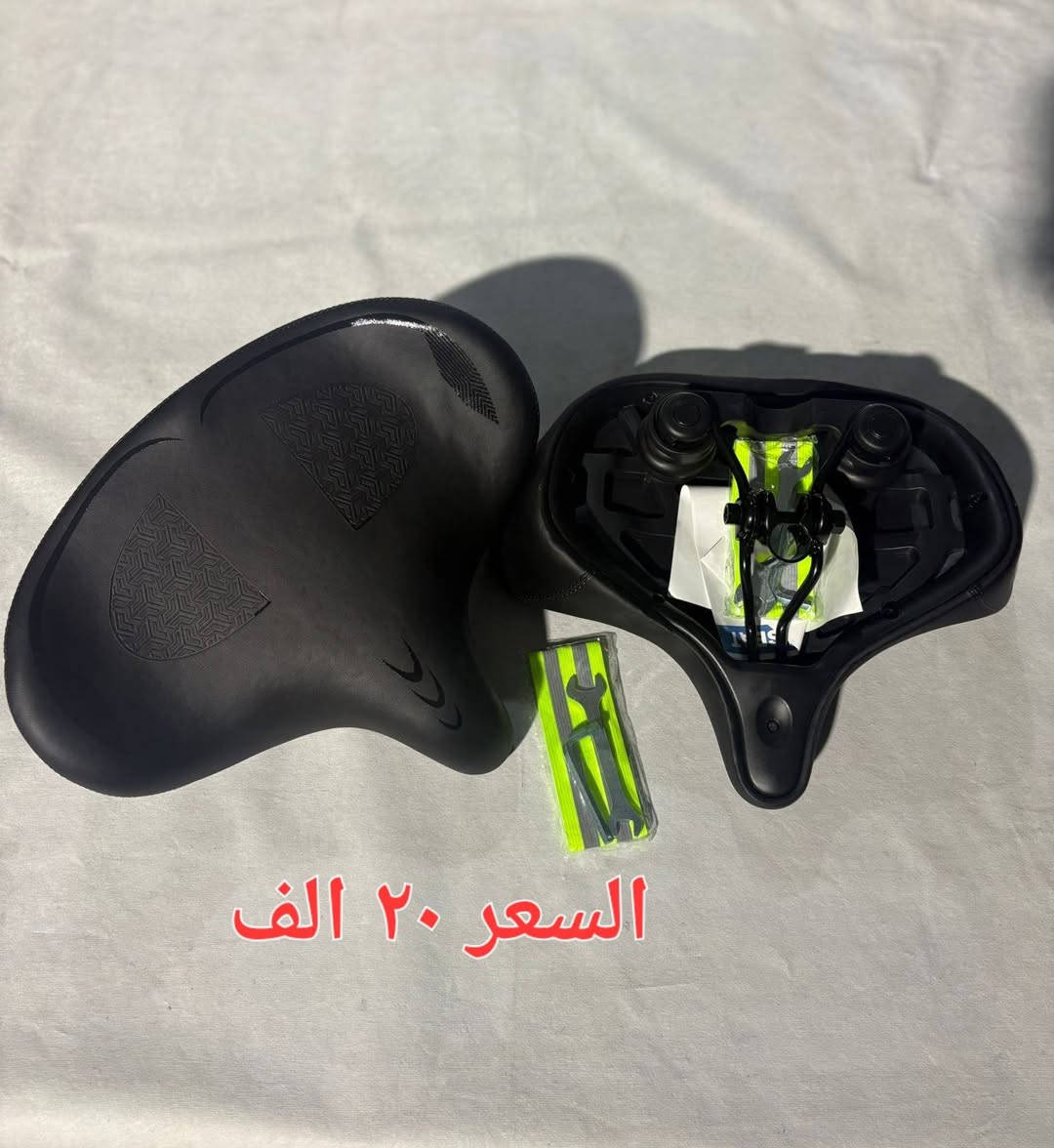 السلام عليكم ورحمة الله وبركاته 
يتوفر لدينا تشكيلة سرج دراجة هوائية مختلف الاحجام والألوان 
من ماركة 
CDYWD bike seats 
طبي ممتاز لدراجات الرود والجبلي 
الوزن الثقيل و الخفيف 
للاستخدام القصير و البعيد
مفيد جدا للي عنده الم مفاصل والظهر
السعر لكل موديل موجود داخل الصور 
التوصيل ٣ الف لكل محافظات العراق 
الكمية المتبقية محدودة 
للحجز يرجى مراسلة الصفحة مع صورة الموديل الذي ترغب به
مخزنا في ديالى مدينة بعقوبة 
شركة النسر للتجارة العامة المحدودة


**إذا كنت صاحب هذا الإعلان وتريد حذفه لأي سبب، رجاءا أرسل رسالة إلى الدعم الفني**