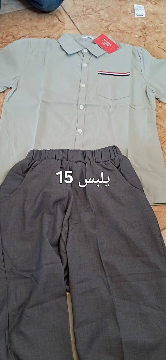 ملابس بات بات عل اول تم سعر القطعه 5الف


**إذا كنت صاحب هذا الإعلان وتريد حذفه لأي سبب، رجاءا أرسل رسالة إلى الدعم الفني**