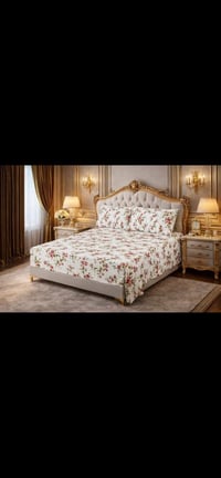 جرجف • جربايه • نفرين