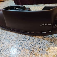 دشبول هارتوب • بطاين • النجف الاشرف
