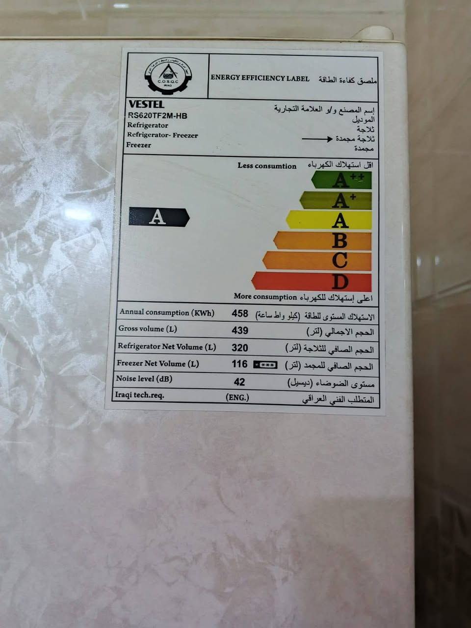 للبيع سعر 450


**إذا كنت صاحب هذا الإعلان وتريد حذفه لأي سبب، رجاءا أرسل رسالة إلى الدعم الفني**