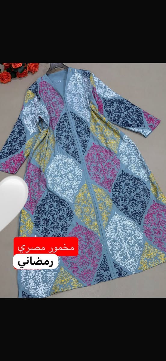 مخمور مصري 😍

للحجز والاستفسار يرجى مراسله الصفحه🤳
للحجز ع رقم وتساب 
7773332270📞
7716639035📞
يوجد توصيل
🚕 بسمايه الف
🚕 بغداد 5000
🚕وكل محافظات العراق 6000
يوجد دفع ماستر💰💰


**إذا كنت صاحب هذا الإعلان وتريد حذفه لأي سبب، رجاءا أرسل رسالة إلى الدعم الفني**