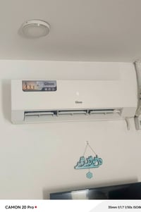 سبلت • ٢ طن • نضيف