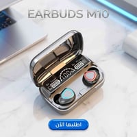 سماعات بلوتوث • باور بانك • M10