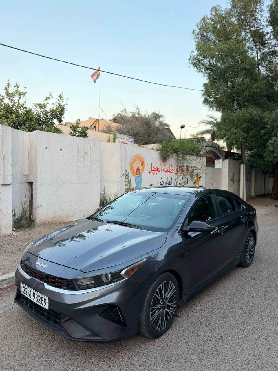 ‎فورتي 2023
Gt line‎ بغداد, العراق


**إذا كنت صاحب هذا الإعلان وتريد حذفه لأي سبب، رجاءا أرسل رسالة إلى الدعم الفني**