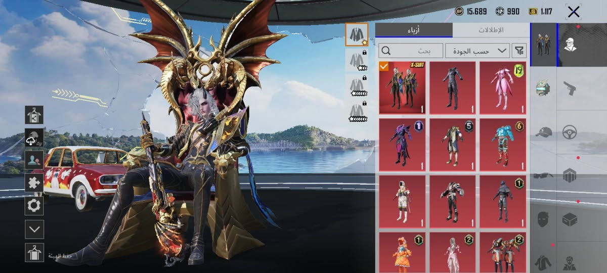 حساب ببجي مستوا 82 عدد اسلحه الي تطور فوك 16 الي مطورهن كل مسج 9 بدله اكس ول اوم طكه ويصير كل مسج وسكنات خير للبيع 90الف ربوطات كلهة موجوده مكان البصره 5ميل


**إذا كنت صاحب هذا الإعلان وتريد حذفه لأي سبب، رجاءا أرسل رسالة إلى الدعم الفني**