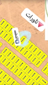 الديوام • ٣٠٠م • واجه ١٠