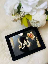 هدايا مميزه • نقش اسماء • حسب الطلب