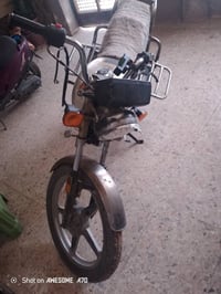 للبيع او مروس سلف هندر كهربائية كله شغاله 5 كير07510919236بي وتساب