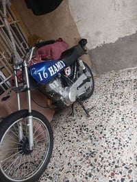 للبيع ماطور سكنر موديل 18 ماطور شوفت عينك مكينه جديده مامفتوحه السعر خ...