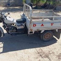 ستوته للبيع وراق صولي مكفوله كفاله عامه رقم الهاتف 07813477688