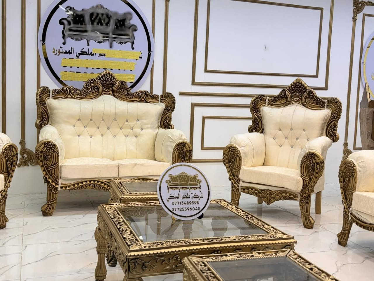 � عرض رمضان من التخم 🔥👌🏻

إذا تدور فخامة تبقى سنين…
هنا المكان الصح 👑

***********:☎️
 
🌳 خشب جوز أصلي 100%
💪 قوة وثبات يفرض هيبته
✨ تشطيب ملكي يغير شكل المجلس بالكامل

💰 السعر: 750 فقط
📜 ضمان رسمي 5 سنوات

🎁 عرض خاص بمناسبة شهر رمضان المبارك
فرصتك تاخذ الفخامة بسعر ما يتكرر

التخم…
مو بس أثاث،
هذا مستوى 👑🔥
#عرض_رمضان
#التخم
#خشب_جوز
#ضمان_5_سنوات
#فخامة
#مجالس_ملكية
#اثاث_راقي
#رمضان_كريم
