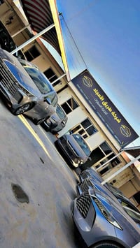 تم وصول byd لستفسار  حرك السعار   07800249562