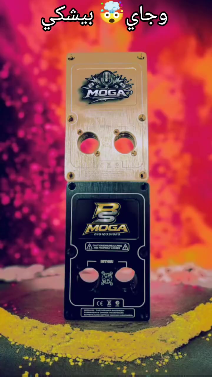 بسيـوني مصر 🇪🇬 موجه صوت المنصورة 👌 
علشان إحنا أصل الحكاية ✍️ وجاي👀 بيشكى
للحجز والاستعلام ☎️ 
01010331025📨 واتساب 
01010810770📲
صوت المنصورة 👌 
أهلاً بيك في 👈🏰 قلعة التميز والابداع 🏰👉


**إذا كنت صاحب هذا الإعلان وتريد حذفه لأي سبب، رجاءا أرسل رسالة إلى الدعم الفني**